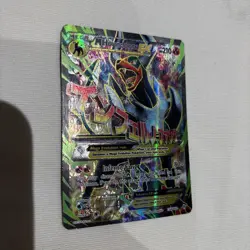 M Houndoom EX (Full Art) 154/162 XY Breakthrough Holo 2015 Pokemon TCG LP - Image 1