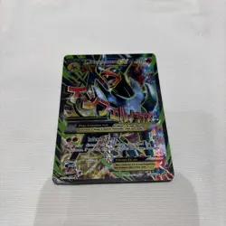 M Houndoom EX (Full Art) 154/162 XY Breakthrough Holo 2015 Pokemon TCG LP - Image 3