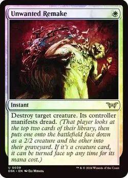 Unwanted Remake - Uncommon - Foil - Duskmourn - 39 - Image 1