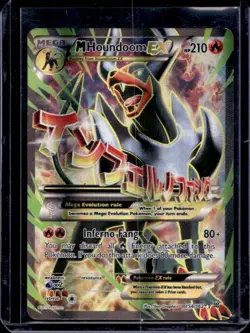 2015 Pokemon XY BREAKthrough Mega Houndoom EX #154/162 - Image 1
