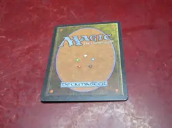 Magic the Gathering: MTG: Antiquities: Mishra's Factory Spring c - Image 2