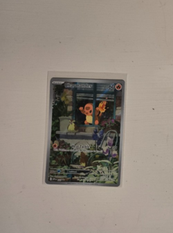 Charmander - SVP044 Obsidian Flames ETB Promo Pokemon - NM - Image 1