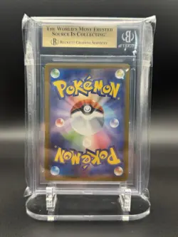 2025 POKEMON MEGA PROMOS MCDONALD'S JPN PURCHASE INCENTIVE PIKACHU - BGS 9.5 - Image 2