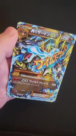 M Charizard EX 089/080 UR XY2 1st ED Flashfire Pokemon card 2014 Japanese EX - Image 2