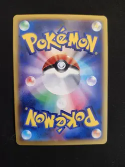 M Charizard EX 089/080 UR XY2 1st ED Flashfire Pokemon card 2014 Japanese EX - Image 3