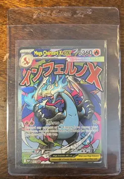 2025 Pokemon Phantasmal Flames UPC MEGA CHARIZARD X EX #23 Black Star PROMO - Image 1