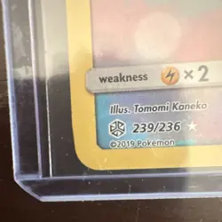 The Pokemon Company Piplup 27/108 Dark Explorers Regular Common Basic Water 60HP - Image 4