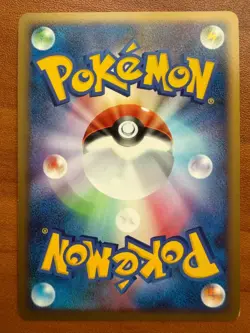 Sceptile Stormfront 005/092 Unlimited 2008 Japanese Rare Holo - NM Swirl - Image 2