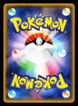 Team Aqua's Muk 008/034 Rare Double Crisis Pokemon Japanese LP - Image 2