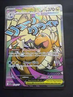 Mega Dragonite ex 271/217 MAR Pokemon Ascended Heroes Offers ! - Image 1