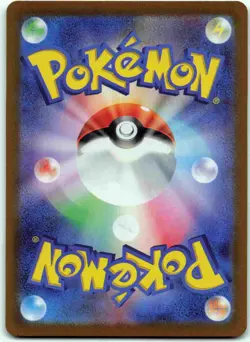 Braviary - Art Rare SV7a: Paradise Dragona SV7a pokemon Holo 076/064 NM - Image 2
