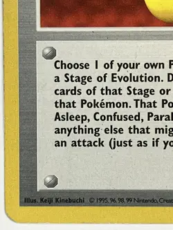 Devolution Spray MP 72/102 Shadowless Base Set Pokemon TCG Regular - Image 5