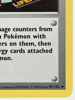 Pokemon Center LP 85/102 Shadowless Base Set Pokemon TCG Regular - Image 5