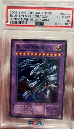 PSA 10 #KA37 BLUE-EYES ULTIMATE DRAGON 2002 YU-GI-OH! JPN STRUCTURE DECK: KAIBA - Image 1