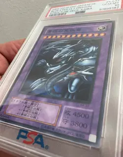PSA 10 #KA37 BLUE-EYES ULTIMATE DRAGON 2002 YU-GI-OH! JPN STRUCTURE DECK: KAIBA - Image 3