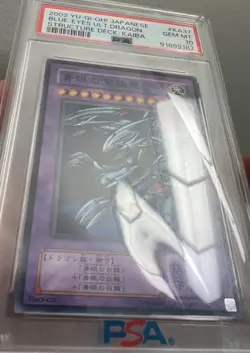 PSA 10 #KA37 BLUE-EYES ULTIMATE DRAGON 2002 YU-GI-OH! JPN STRUCTURE DECK: KAIBA - Image 4