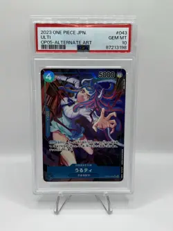 One Piece Ulti OP05-043 Alt Art SR - Japanese - PSA 10 GEM MINT - Image 1