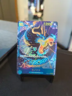 One Piece CCG Kaido OP05-118 SEC Alt Art Premium Booster PRB01 Japanese - Image 1