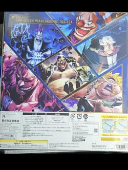 One Piece Chinese 2nd Anniversary Box SEALED JP Ver. | US SELLER - Image 2