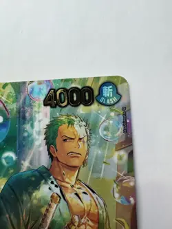 One Piece Roronoa Zoro PRB02-006 (SP) - The Azure Sea’s Seven OP-14 - Image 3