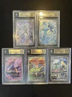 BGS 9.5 Pokemon Card 151 Japanese Ar Art Rare 5Card Set Bulk - Image 1