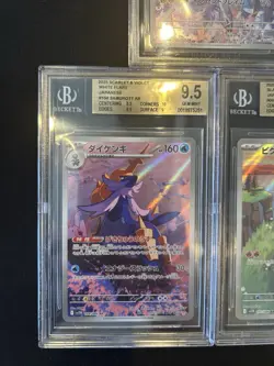 BGS 9.5 Pokemon Card 151 Japanese Ar Art Rare 5Card Set Bulk - Image 4