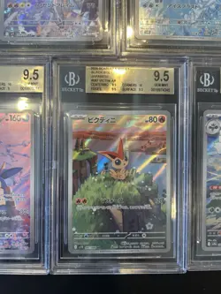BGS 9.5 Pokemon Card 151 Japanese Ar Art Rare 5Card Set Bulk - Image 5