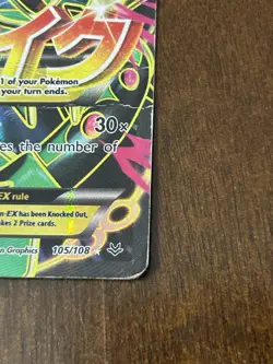 Pokemon TCG Ultra Rare Card M Rayquaza EX 105/108 Poor Condition - Image 5