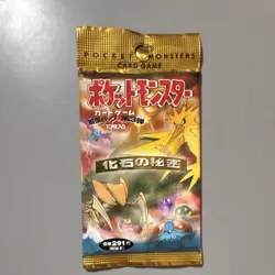 Pokemon Fossil Secret Booster Pack Japanese Sealed Media Factory Card Game - Image 1