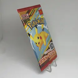 Pikachu 020/M-P McDonald's Promo 2025 Pokemon Card Pack US Seller - Image 4