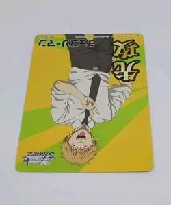 Weiss Schwarz Chainsaw Man CSM/S96 Going First Card TCG - Image 3