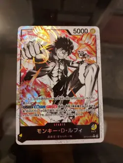 ONE PIECE Card Game ST13-003 Monkey D. Luffy Parallel L Three Brothers Bond - Image 1