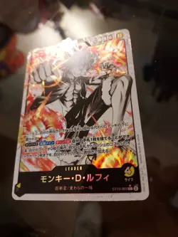 ONE PIECE Card Game ST13-003 Monkey D. Luffy Parallel L Three Brothers Bond - Image 3