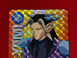 Yu Yu Hakusho Trading card No.246 Yomi 1994 Prism Holo Bandai TCG Japan - Image 3