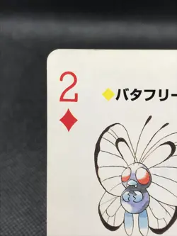 Butterfree POKEMON Red Trump Card TCG 1996 Nintendo Made in Japan Rare Dia 2 - Image 2