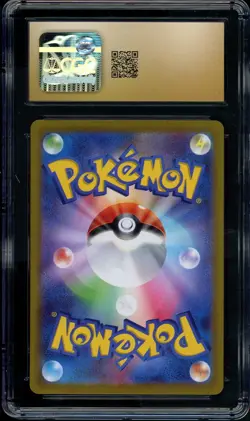 CGC 10 Pristine Solrock 189/172 AR Art Rare VSTAR Universe s12a Pokemon Card - Image 2