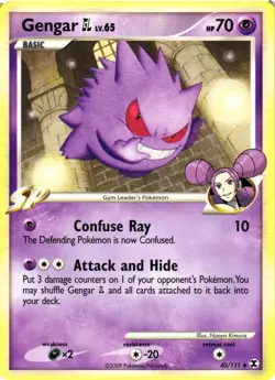 Pokemon TCG Gengar GL LV65 Rising Rivals Card 40/111 Uncommon VLP - Image 1