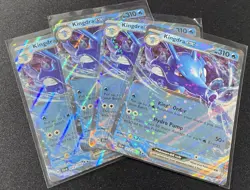 Pokemon Card Lot of x4 Kingdra ex 012/064 SFA Shrouded Fable NM - Image 1