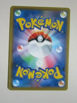 FAIRY ENERGY JAPANESE HOLO POKEMON CARD TAG TEAM 210/173 SR NEVER PLAYED M - Image 2