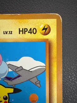 Flying in the Sky Pikachu ANA Card Old Back Vintage Japanese Pokemon Promo Card - Image 4