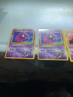 Haunter and gastly 7 8 9 and 10 mint Japanese pokemon cards - Image 2