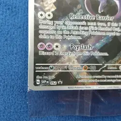 Mewtwo SVP #052 Black Star Promo Card Pokemon TCG SV 151 - Image 5