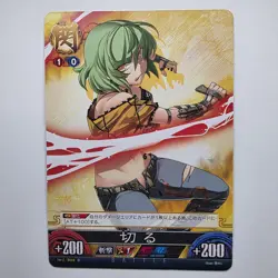 UNLIMITED VS TCG Senran Kagura HIKAGE Vol.2/B003 C Spicy Anime Waifu Card LEWD - Image 1
