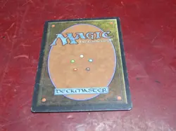 Magic the Gathering: MTG: Unlimited: Icy Manipulator - Image 2