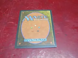 Magic the Gathering: MTG: 4th Edition: Shivan Dragon - Image 2
