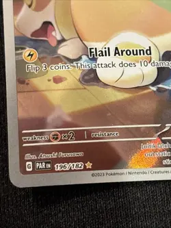 Pokemon Joltik 196/182 SV04: Paradox Rift Illustration Rare Holo Lightning Lp/nm - Image 5