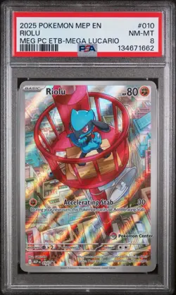 Riolu MEP 10 Black Star Promo PSA 8 Pokemon Center - Image 1