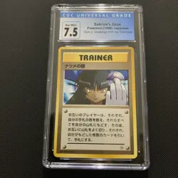 CGC 7.5 NM/MINT+ Japanese Sabrina's Gaze Gym Challenge Banned Gym 2 Pokemon -33 - Image 1