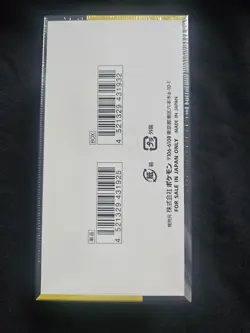 ERRTHING Pokemon Mega Dream Ex Booster Box Shrink Sealed ERRTHING - Image 2