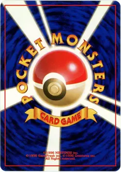 1998 Lightly Played Pokemon Lt. Surge's Eevee No. 133 Gym Heroes Japanese - Image 2